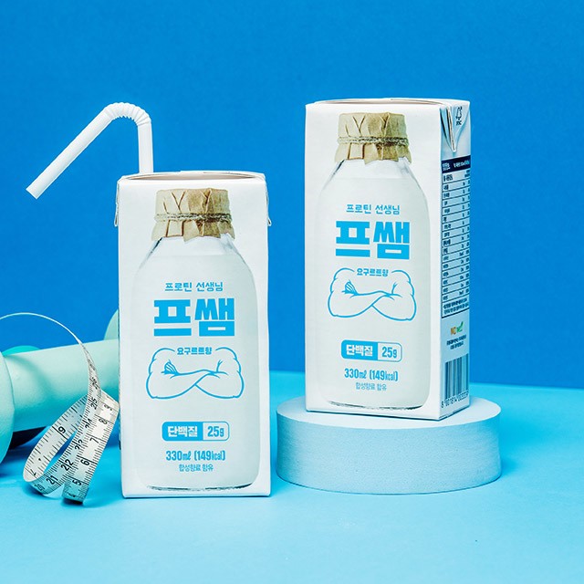 (주)파워풀엑스 이미지