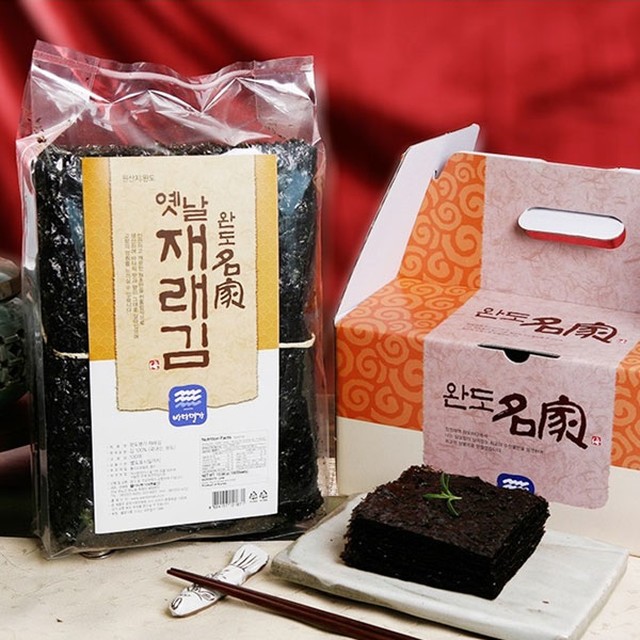 (주)바다명가 이미지