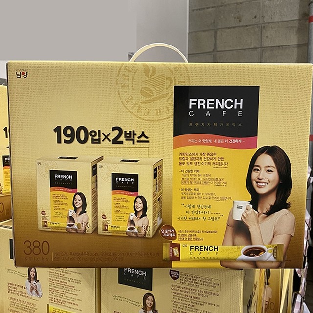 카페190 이미지