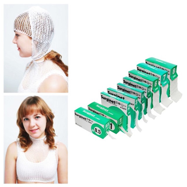 원산업 이미지
