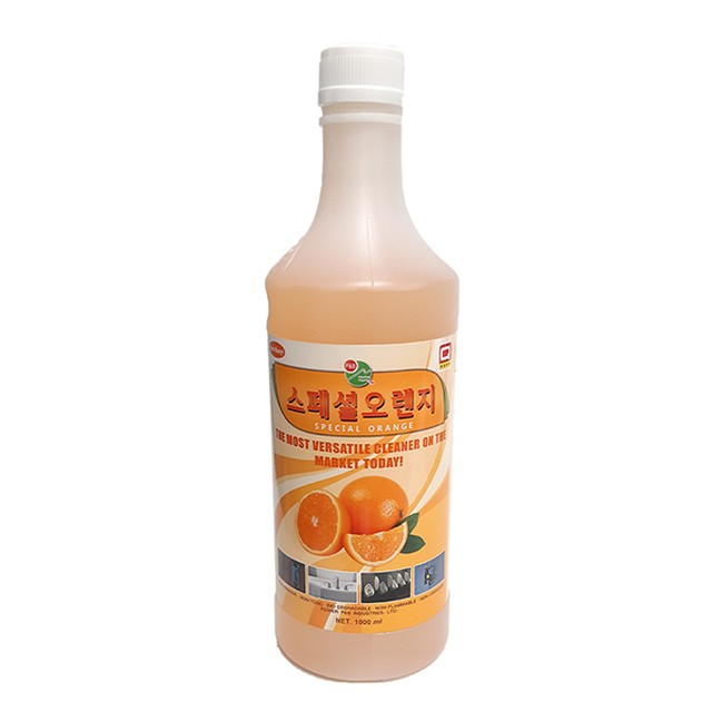 오렌지크린 이미지