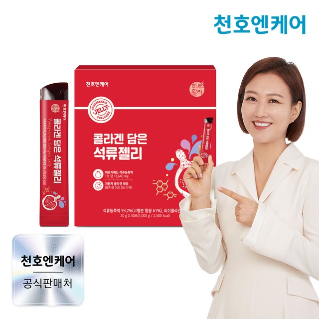 피쉬케어 이미지