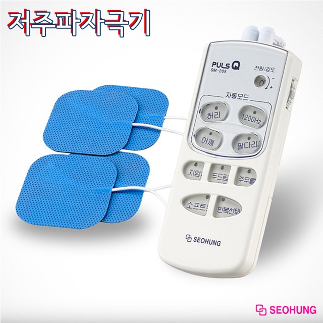메가텍 이미지