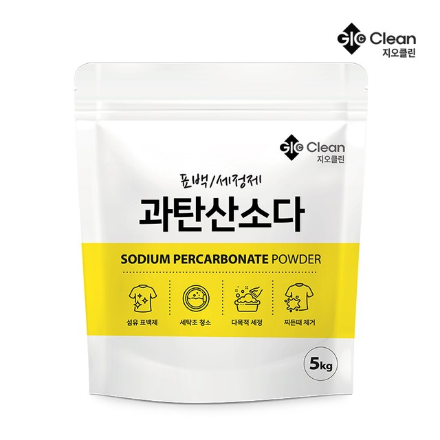 지오에코 이미지