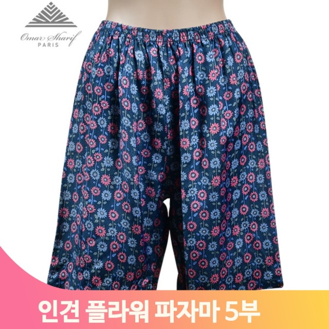 경인플라워 이미지