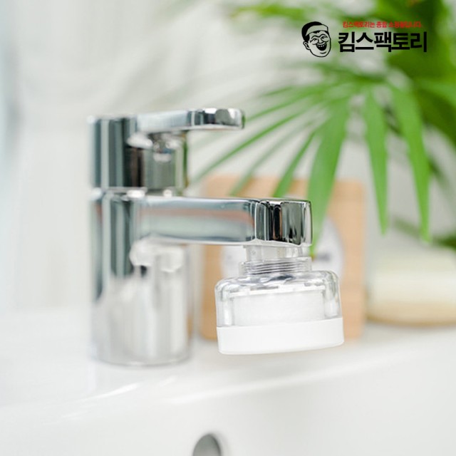 킴스테크놀로지 이미지