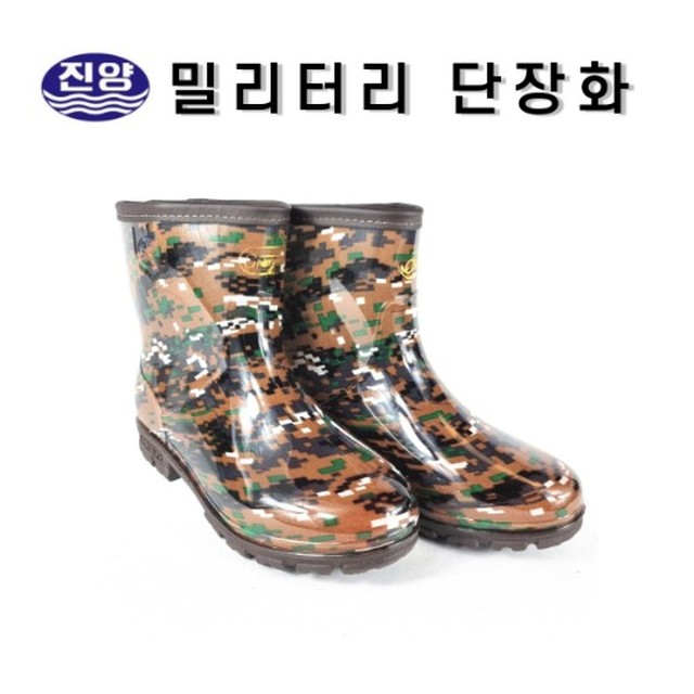 진양 이미지