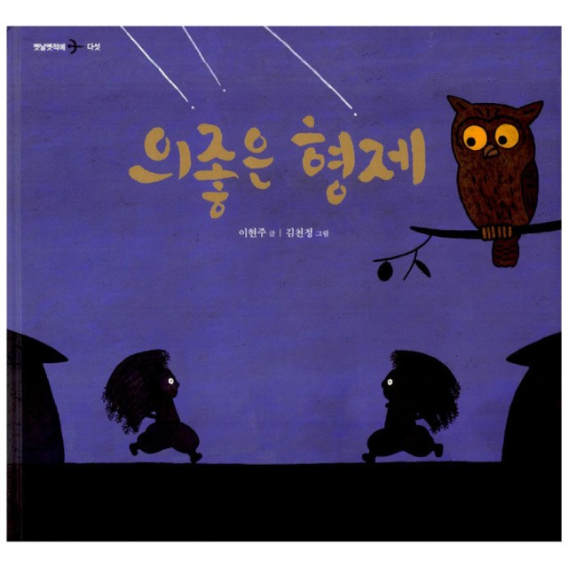 국민서관 이미지