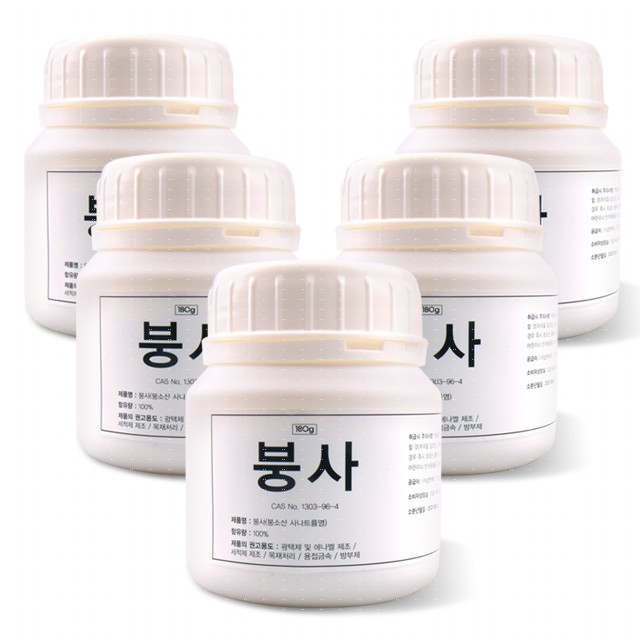 삼현 이미지