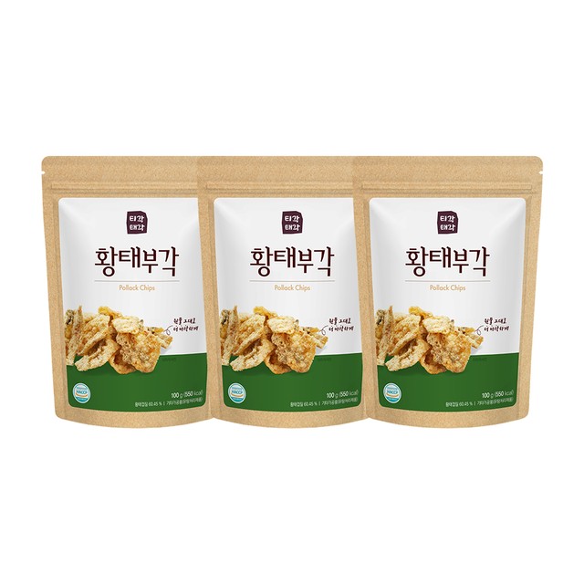 티각태각 이미지