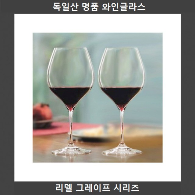 삐노 이미지