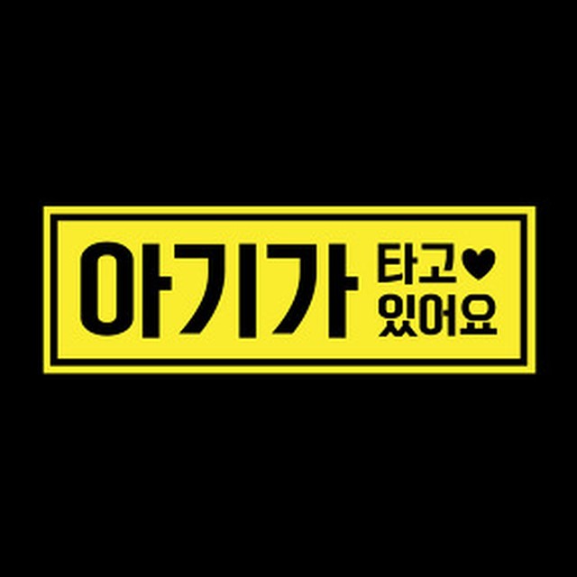 메테오 이미지