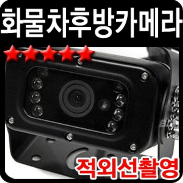 영원종합상사 이미지