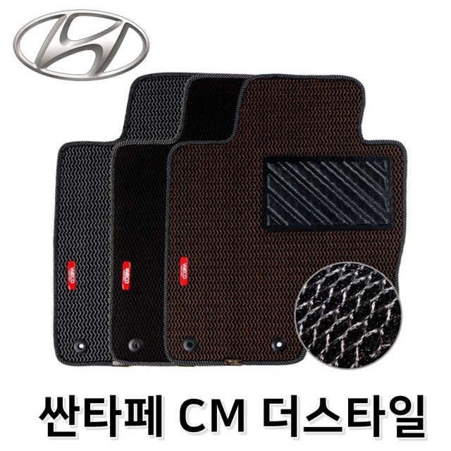엠코아 이미지