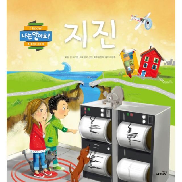 핌 이미지