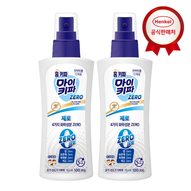 헨켈코리아(유) 이미지