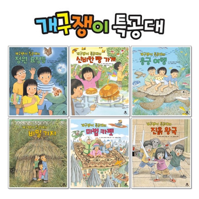 잇츠펀 이미지