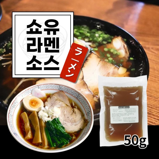 (주)선한식품 이미지