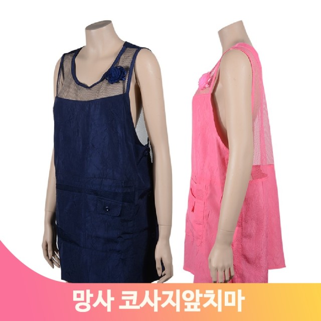 SW어패럴 이미지
