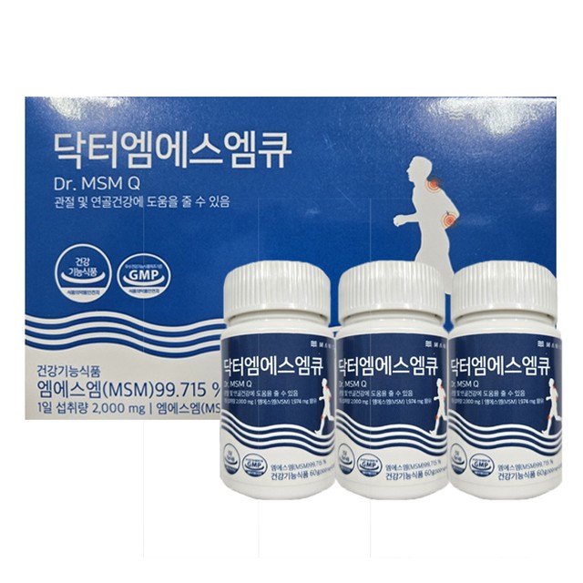 (주)매니스 이미지