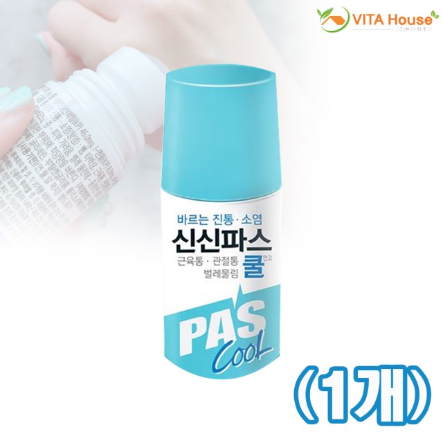 태극제약(주) 이미지