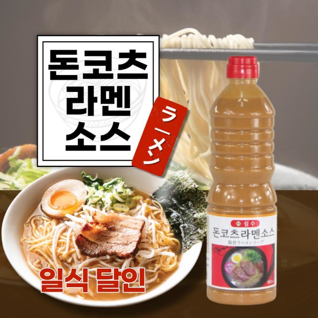 (주)선한식품 이미지
