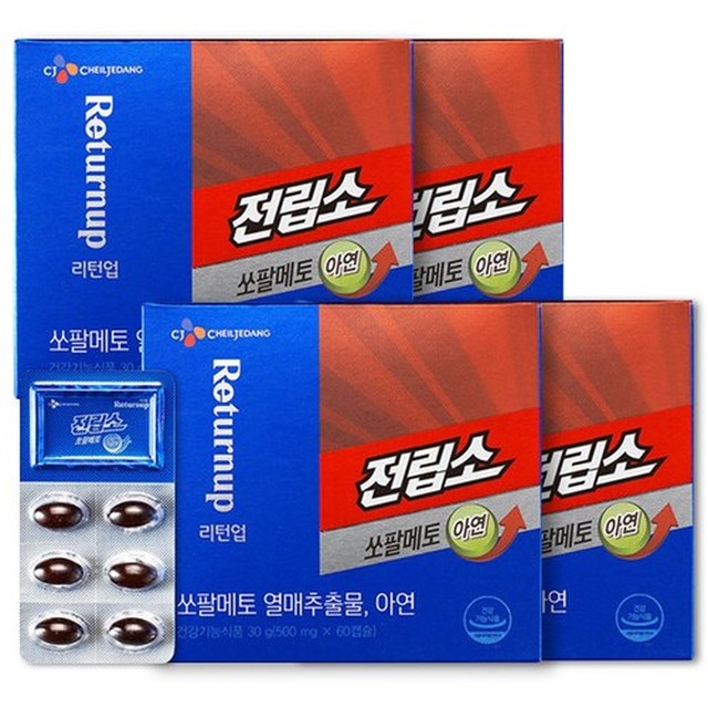 또와상점 이미지