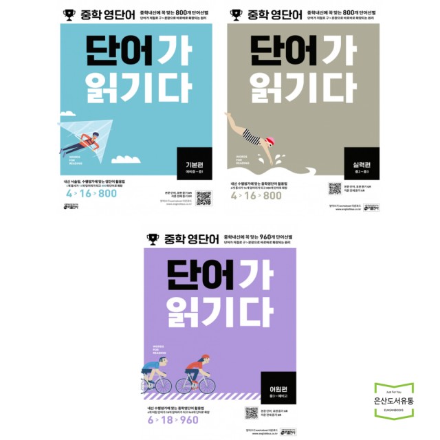 학습실력연구소 이미지