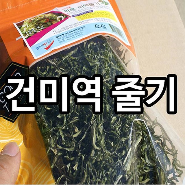 새우명가 이미지