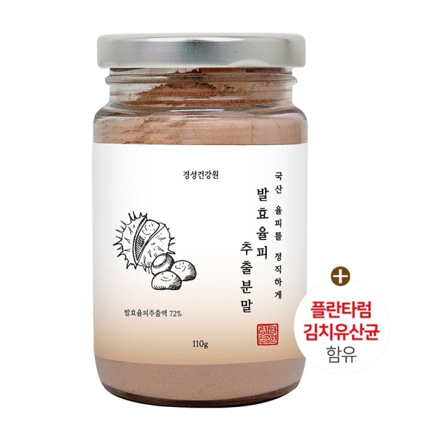 경성F&B 이미지