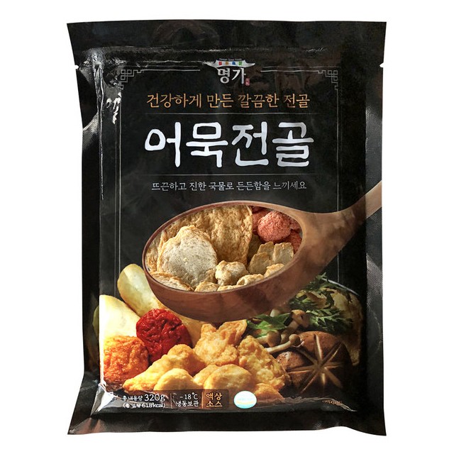 한마루식품 이미지