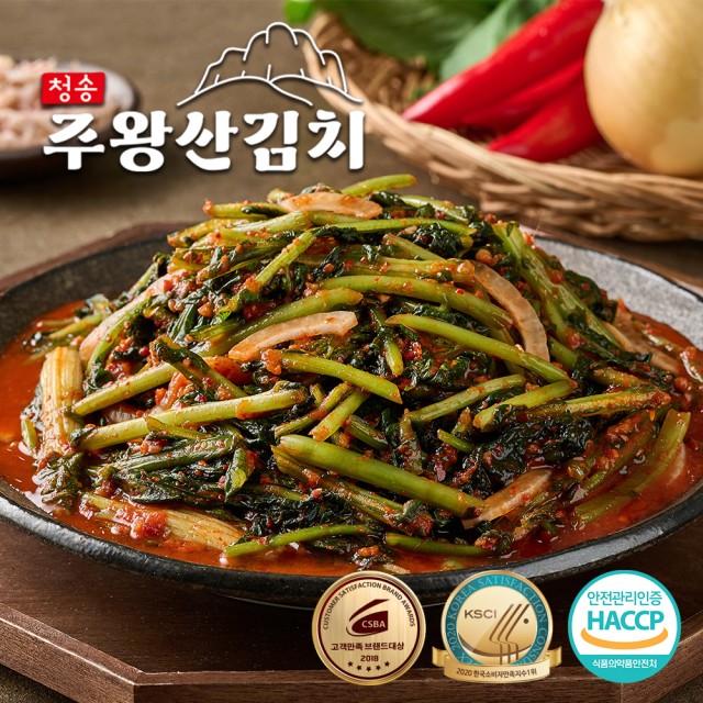청송에프앤비 이미지