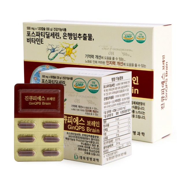 대덕생명과학 이미지