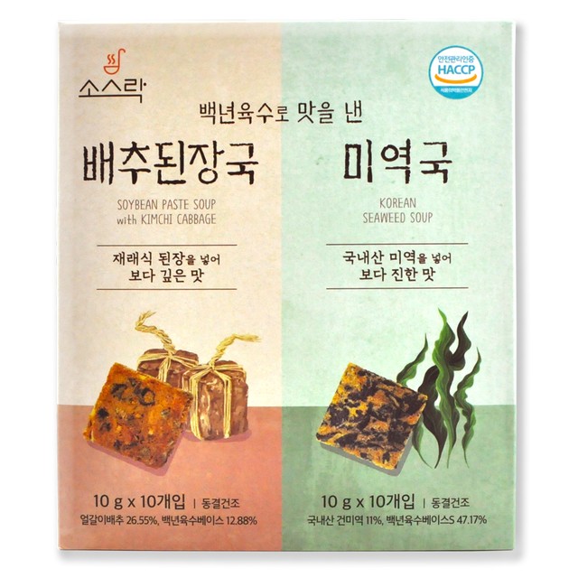 동림푸드(주) 이미지