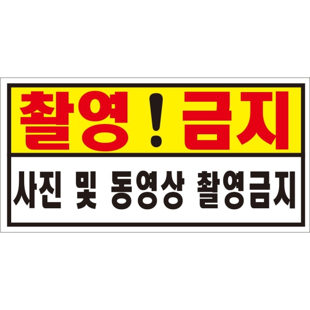 에덴문구 이미지