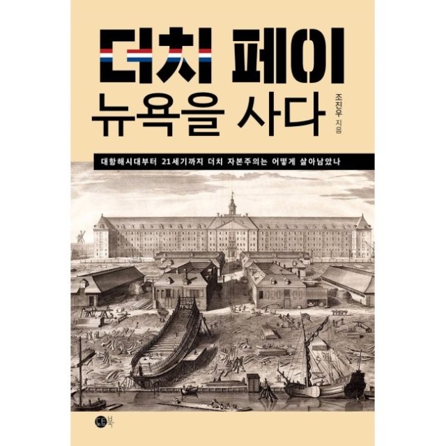사다24 이미지