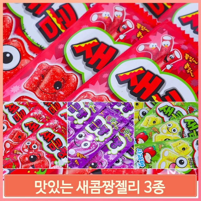 카루길식품 이미지