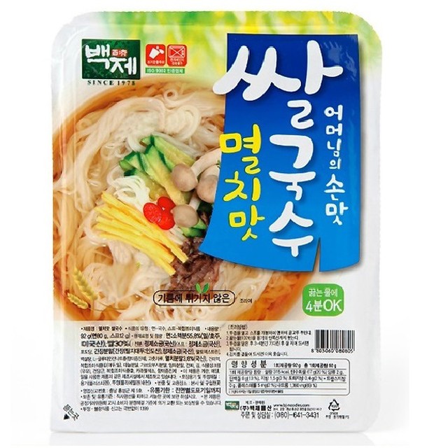 농업법인회사(주)백제 이미지