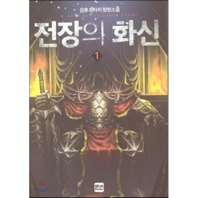 이미지
