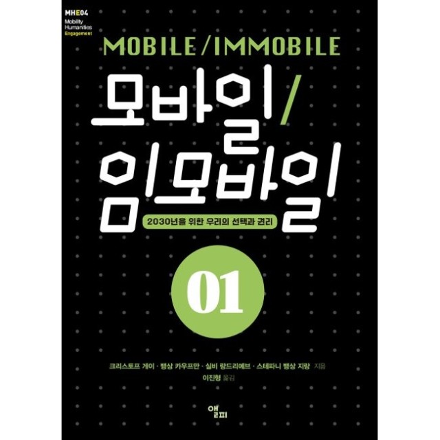 예스모바일 이미지