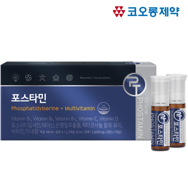 코오롱제약(주) 이미지
