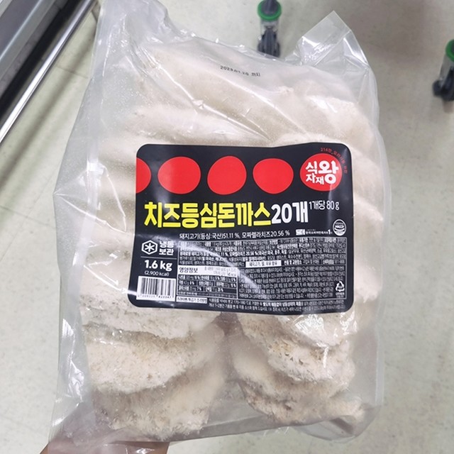 80돈까스 이미지