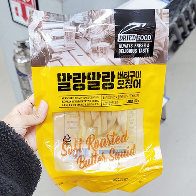정화상사 이미지
