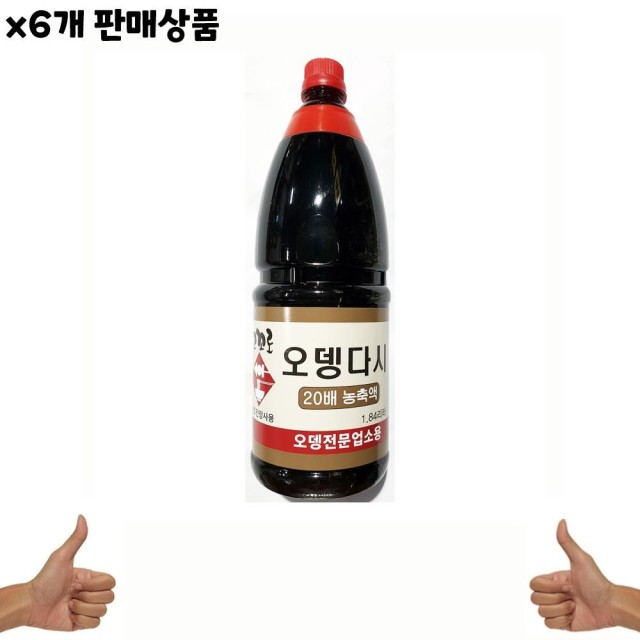 태성 이미지