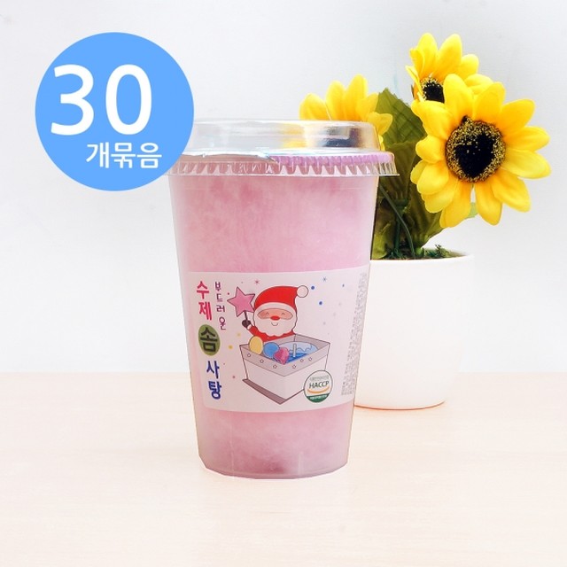 산타푸드 이미지