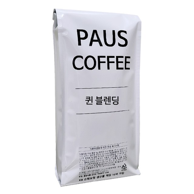 커피퀸 이미지