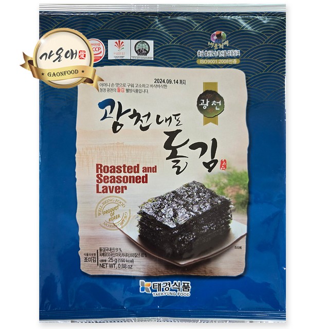 (주)태경식품 이미지