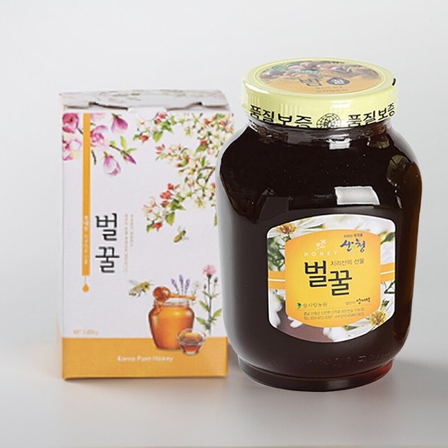 숲사랑농원 이미지