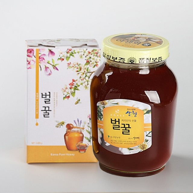 숲사랑농원 이미지