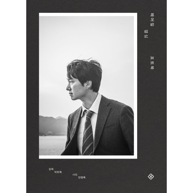 대학문화사 이미지